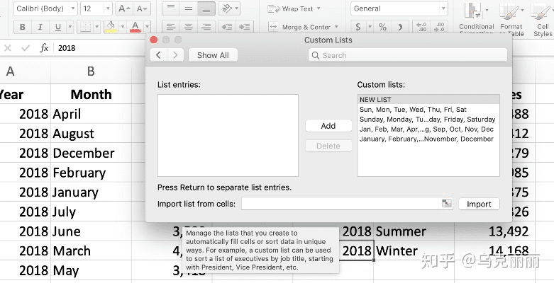 Excel官方下载在Mac上的使用指南及最新热门解答定义_7DM1_v3.990 Mac版评测