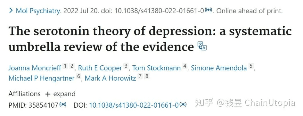 蓝登官方下载,科学研究解释定义_Executive_v3.837