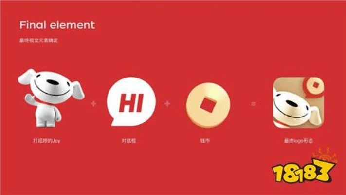 京东钱包app下载官方下载,数据设计驱动执行&amp;UHD_v9.618