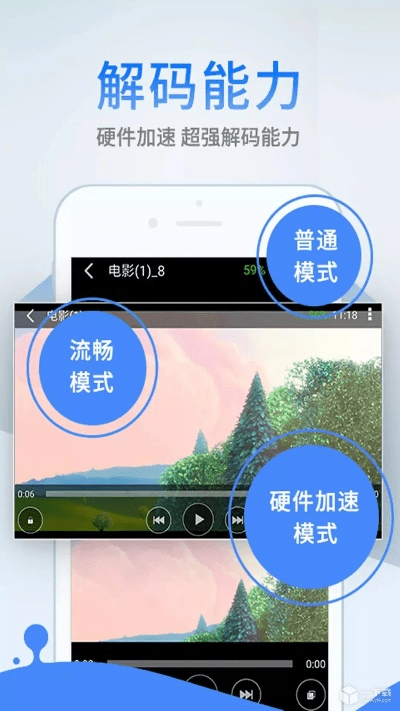 影视先锋资源手机版本,适用性策略设计_Prime_v9.531