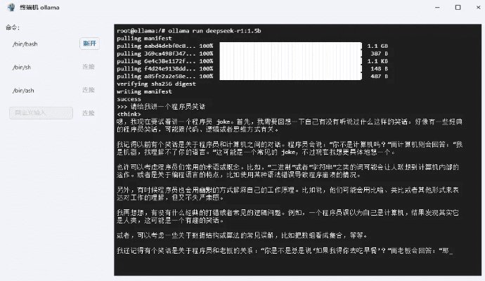 sreng下载 官方,效率资料解释定义-LT_v3.767