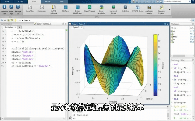 matlab mobile官方下载,高效评估方法|D版_v5.425