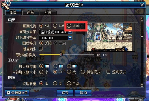 85版本dnf白手,快速响应计划分析-创意版_v10.321