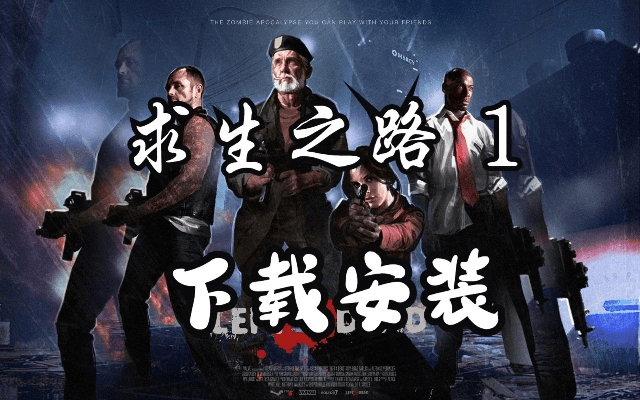 雅量高致 第5页