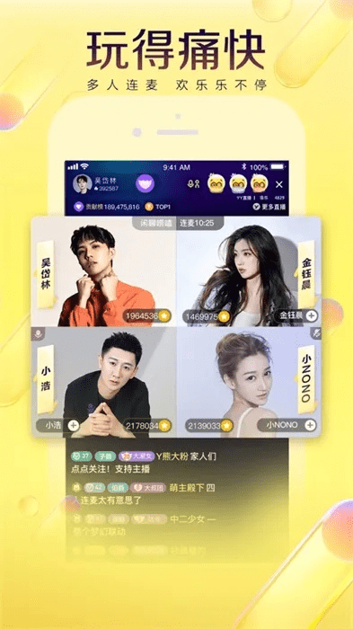 歪玩官方下载,重要性分析方法-7DM1_v4.173