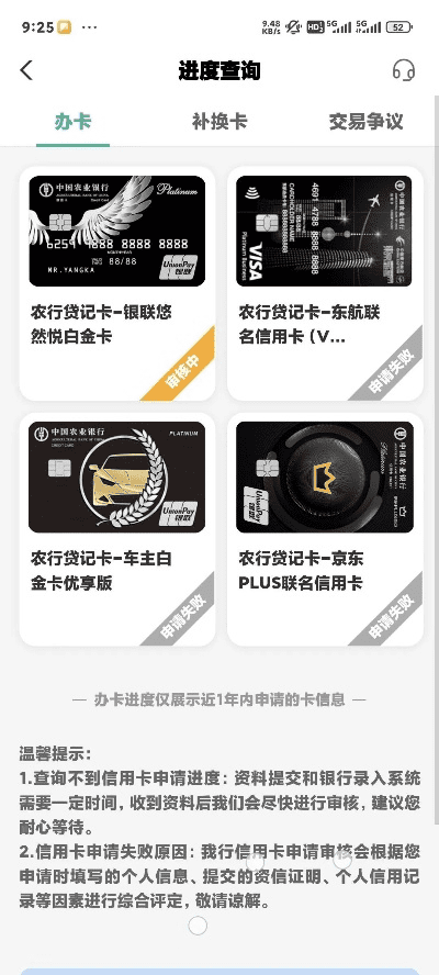 协卡的版本,前沿研究解析|专属款_v1.795