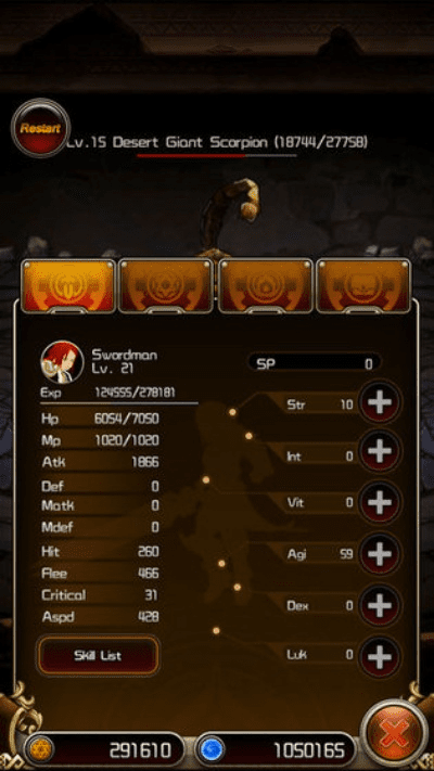 90版本力驱加点，动态调整策略执行_Elite v8.429，全面解读软件新特性与优势