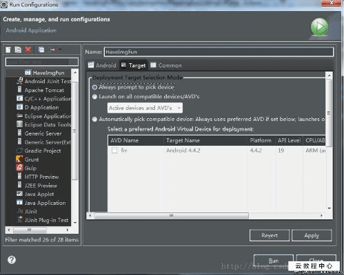 eclipse的版本,实地研究解析说明_尊享款_v9.656