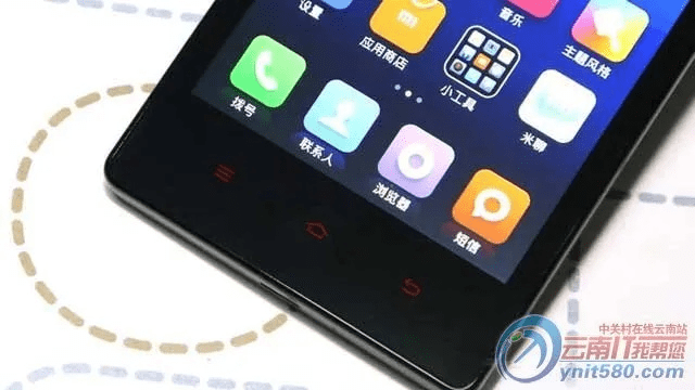 红米1s刷包官方下载,统计数据解释定义|X版_v2.487