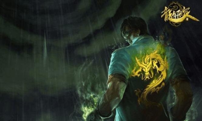 90版本瞎子魔战,实地解答解释定义_WP版_v8.771