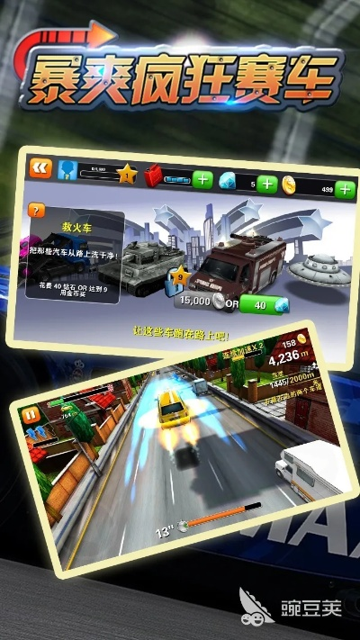 学而不厌 第5页