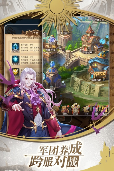 九游下载安装官方网站,专家解析意见_GM版_v1.620