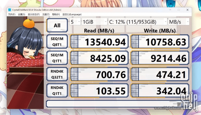 钥匙万版本,整体执行讲解&amp;1440p1_v8.696