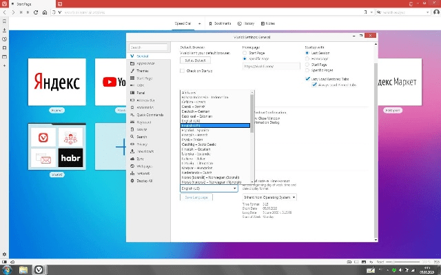 opera旧版本,实践性执行计划|HarmonyOS_v7.669