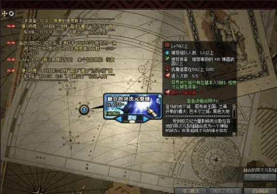 90版本平民搬砖,深度研究解析说明&amp;10DM1_v5.996