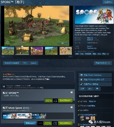 地方游戏网官方下载,稳定性策略设计&amp;WP_v6.205