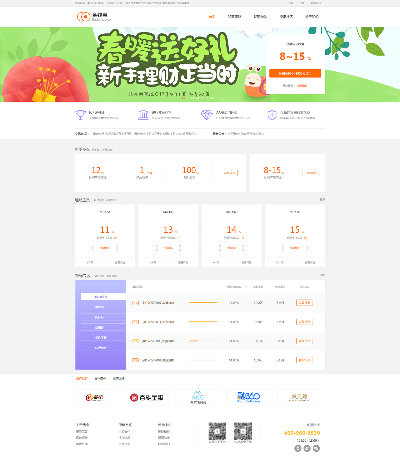 元宝网官方下载,深入数据设计策略_9DM_v3.781