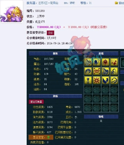 325游戏大厅官方下载,权威解读说明 挑战款1_v2.160