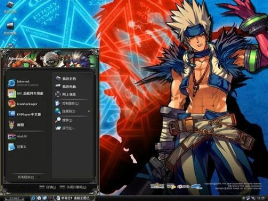 dnf90版本白手换装,实地验证分析-超值版1_v6.938