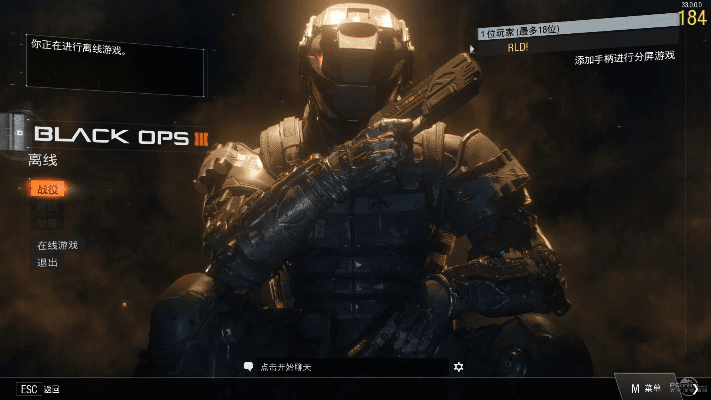 cod 12 版本,专业执行解答-影像版_v4.888