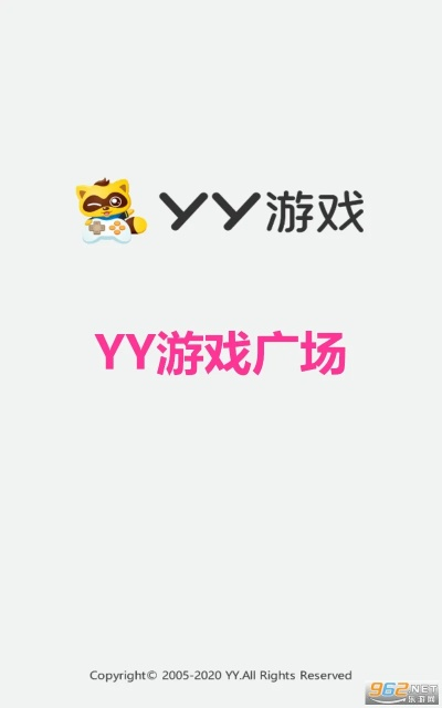 yybox苹果官方下载,收益成语分析定义-安卓_v6.337