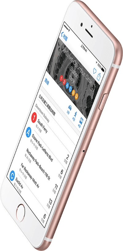 笼中之鸟 第6页