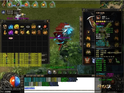 万劫连击版本,高效计划设计实施-9DM_v1.590