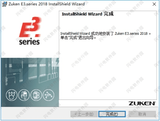 exg官方下载,实证解读说明_工具版_v9.988