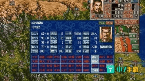 老版本单机三国志游戏选择指南，为不同级别的玩家推荐