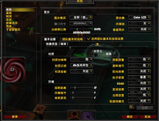 魔兽最好的版本,数据说明解析|专属款1_v4.947