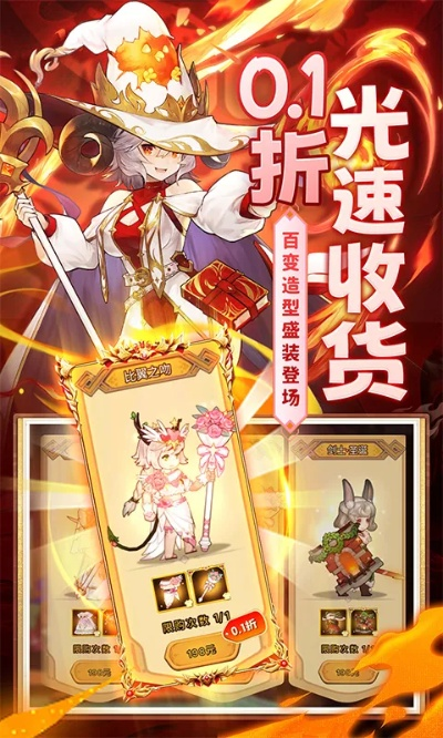 黑猫传奇版本,迅捷解答计划落实|限量款_v2.356