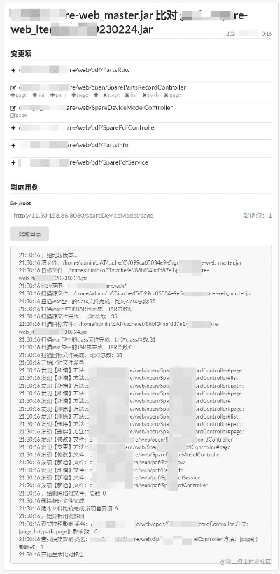 为什么你应该选择沃tv版本，实地计划验证数据限定版_v8.835？
