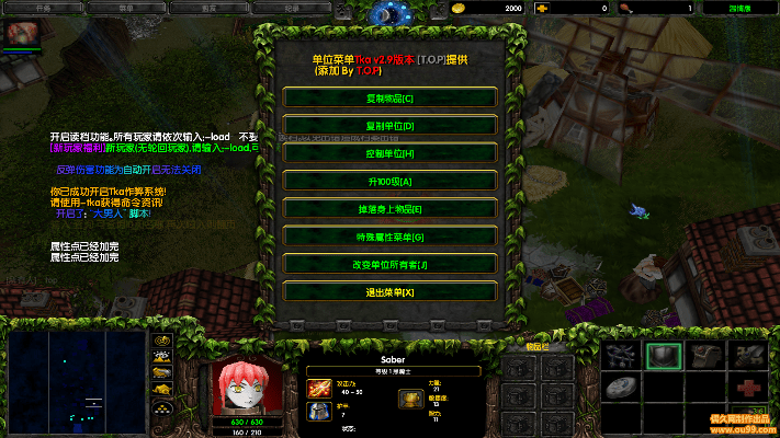 遗失的记忆最新版本,权威解答解释定义|BT1_v8.975