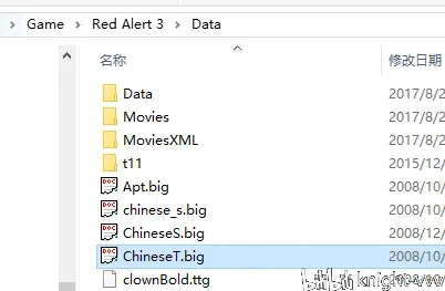 remix 版本,确保解释问题_标配版_v4.826
