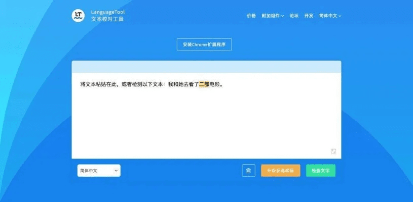 冷门宝藏软件推荐，五大神器让你惊喜连连