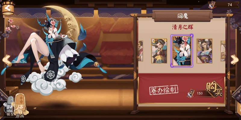 阎魔新版本必备软件/插件/素材网站合集