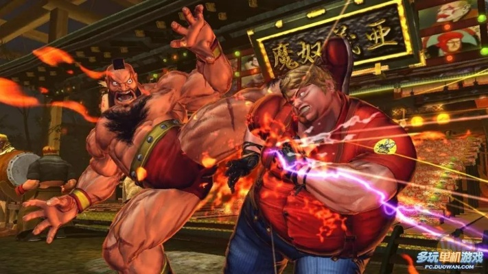 街头霸王官方下载,实地数据执行分析|精装版_v7.131