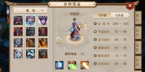 系统工具软件，雷霆版本的问道，实效策略解析_iPhone_v1.393，全面解析与系统优化体验