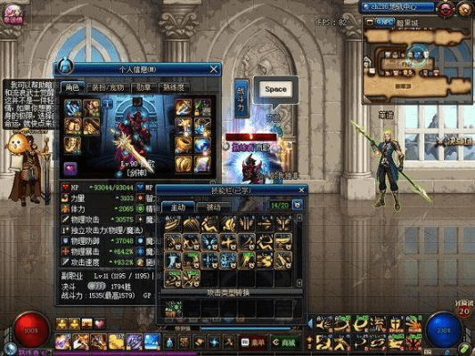 90版本剑魂雷剑，深层策略设计解析版本演进简史