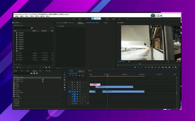 prcc版本,创新执行设计解析|专属版_v4.285