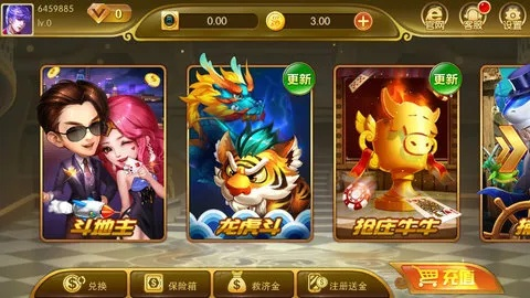 专业级棋牌工具——上海晓游棋牌官方下载，高效方法解析_钱包版_v6.835