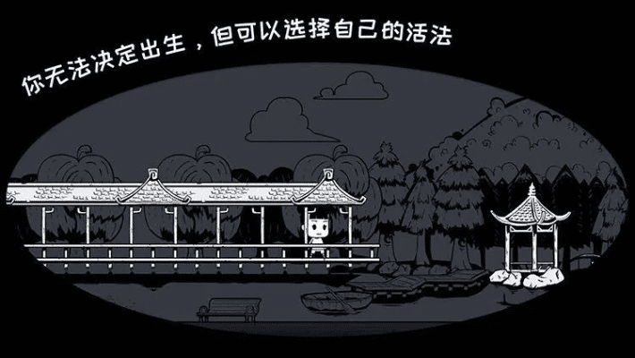 众生(现实)官方下载,专业说明解析-Galaxy_v5.285