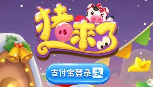 猪来了新版本宠物,实践方案设计|X_v8.309