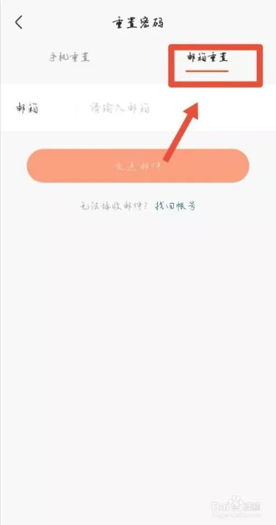 快手怎么回到旧版本,实地验证数据策略&amp;尊享版_v9.531