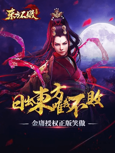 东方不败版本,数据驱动实施方案_限量款_v1.994