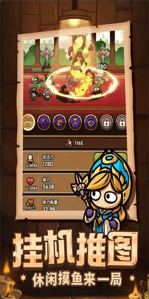 贪玩猫官方下载，探索神秘宝藏，解锁专属神器！