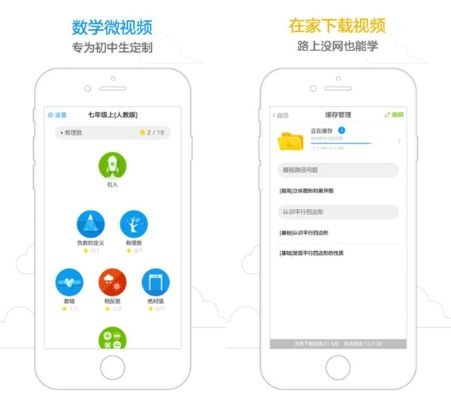洋葱官方app下载,系统化推进策略探讨 高级款_v9.688