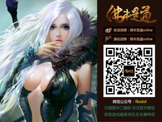 接连不断 第5页