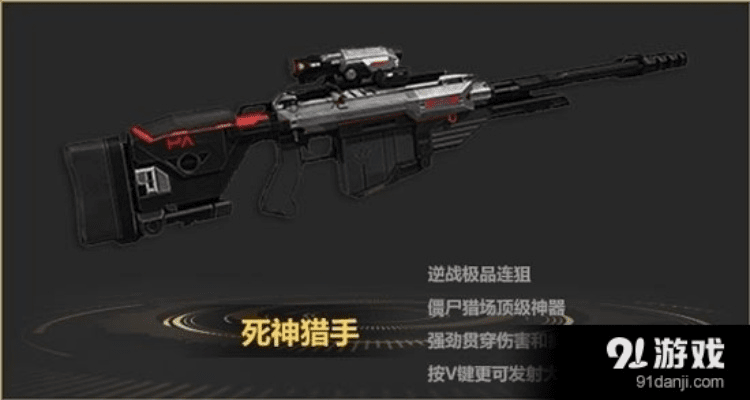 cf新版本死神,项目管理推进方案-专业款_v9.408