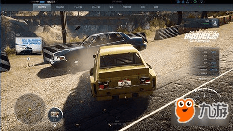 极品飞车ol版本，专业问题执行——薄荷版_v10.650，免费之强大，专业之典范